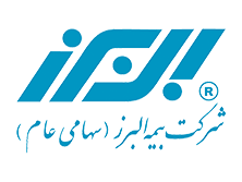 شرکت بیمه البرز